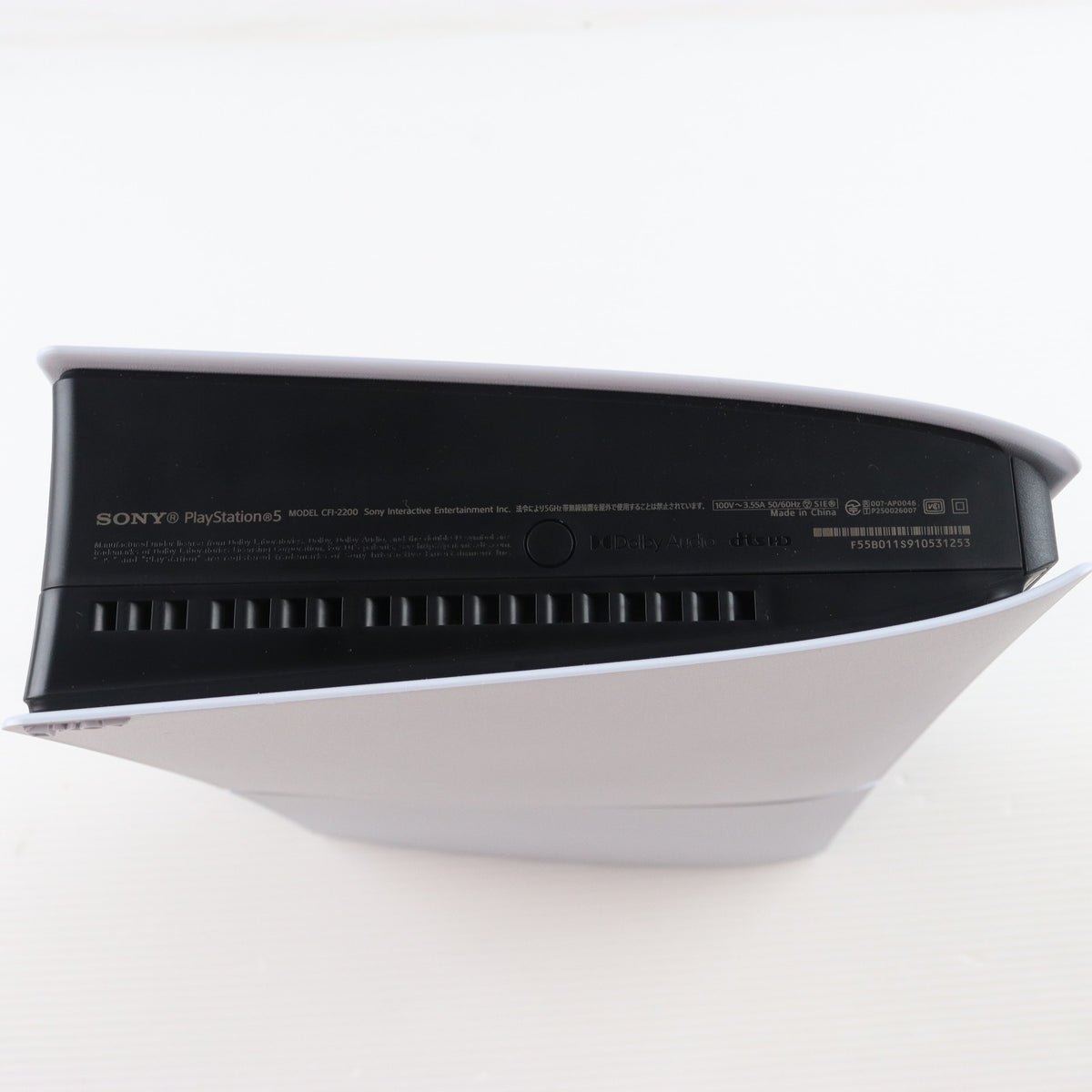 【中古即納】[PS5] (本体) PlayStation 5(プレイステーション5) デジタル・エディション 日本語専用(Console Language: Japanese only) SIE(CFI-2200B01)(20251121)