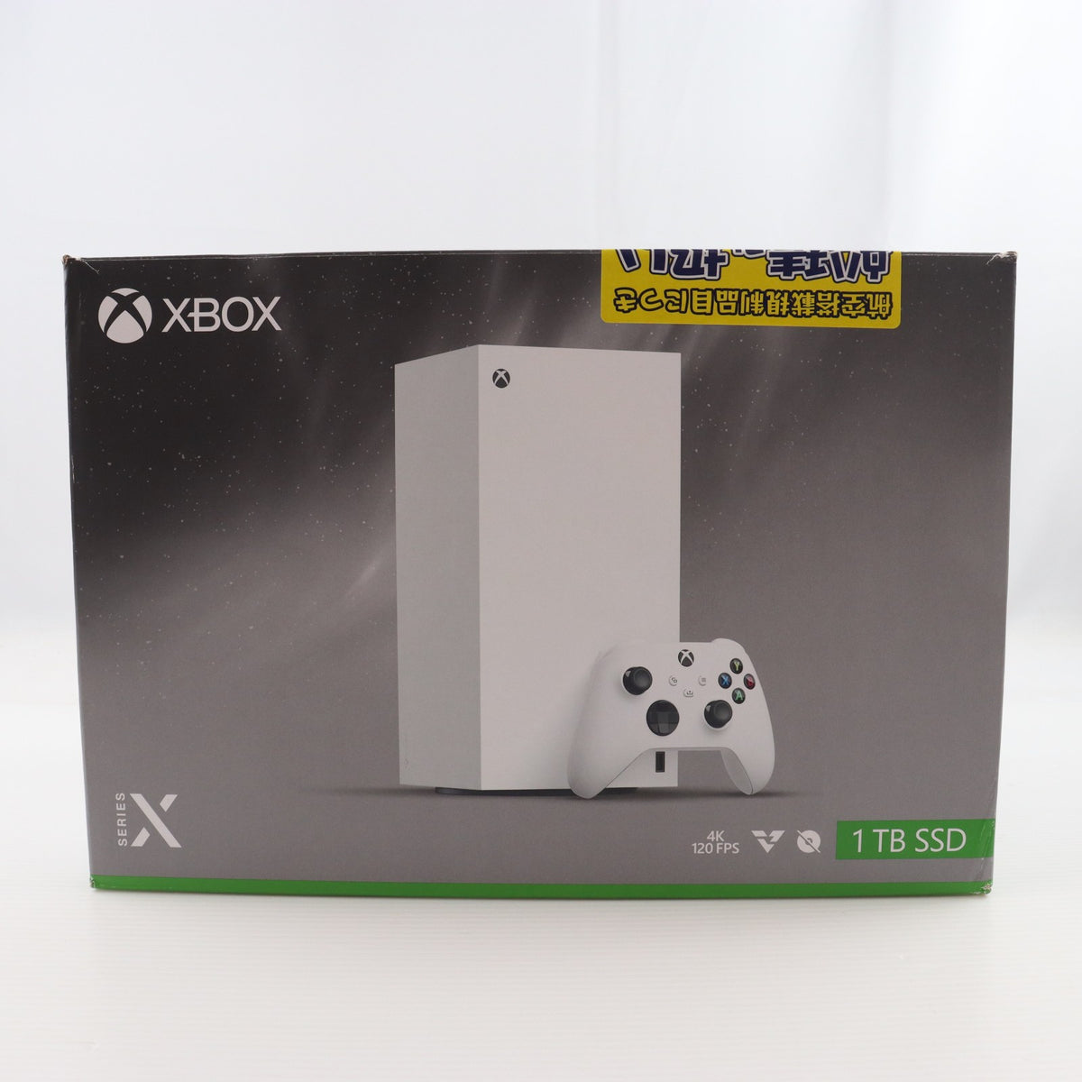 【中古即納】[XboxX/S] (本体) Xbox Series X 1TB デジタルエディション 日本マイクロソフト(EP2-00708)(20241015)