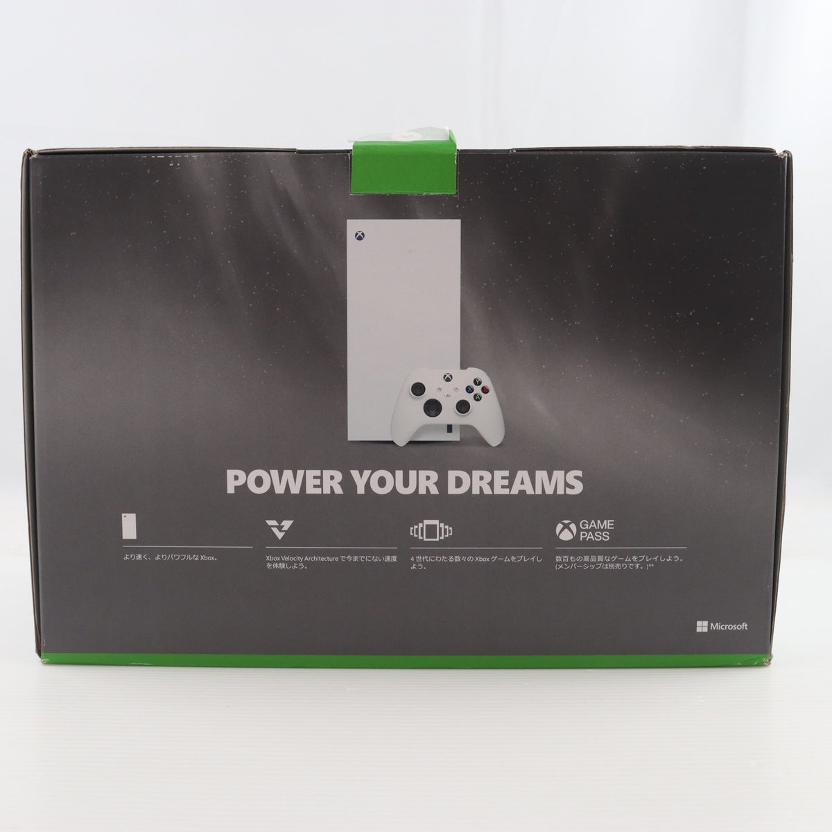 【中古即納】[XboxX/S] (本体) Xbox Series X 1TB デジタルエディション 日本マイクロソフト(EP2-00708)(20241015)