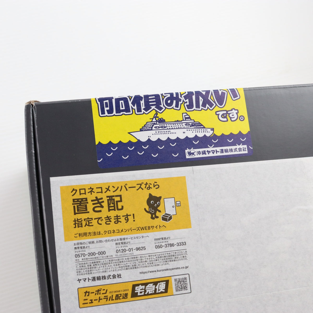 【中古即納】[XboxX/S] (本体) Xbox Series X 1TB デジタルエディション 日本マイクロソフト(EP2-00708)(20241015)