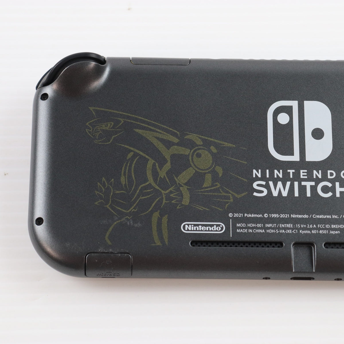 【中古即納】[Switch] (本体) Nintendo Switch Lite(ニンテンドースイッチライト) ディアルガ・パルキア 任天堂(HDH-S-VAZAA)(20211105)