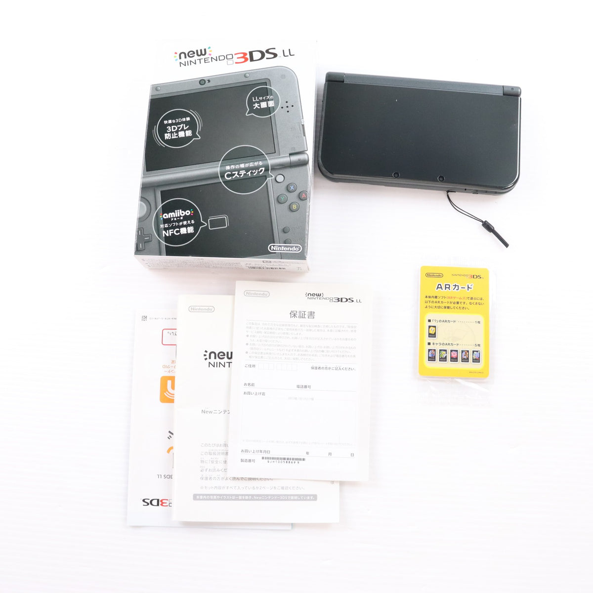【中古即納】[3DS] (本体) Newニンテンドー3DS LL メタリックブラック 任天堂(RED-S-VAAA)(20141011)