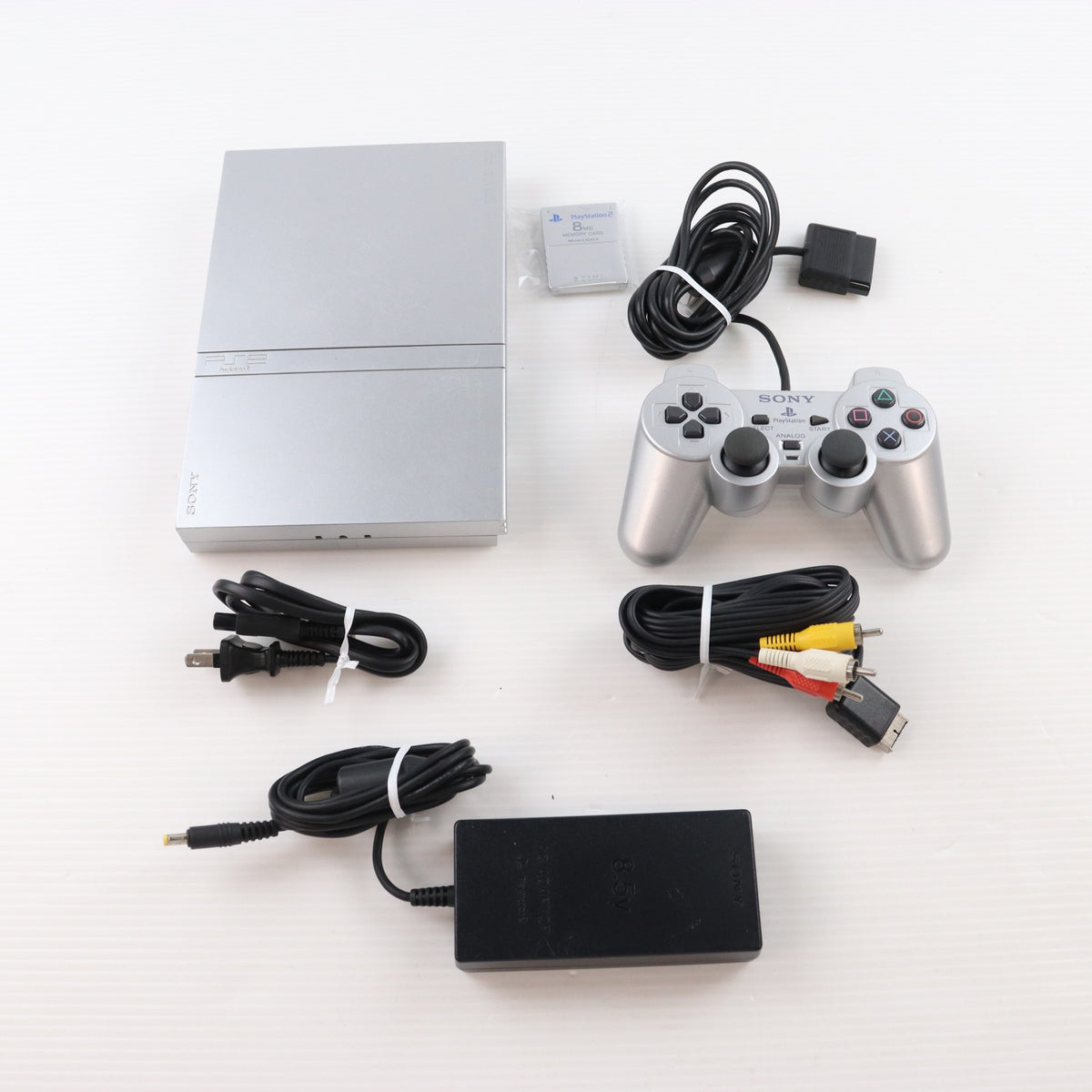 【中古即納】[PS2] (本体) PlayStation 2(プレイステーション2) サテン・シルバー SCE(SCPH-75000 SSS)(20051123)