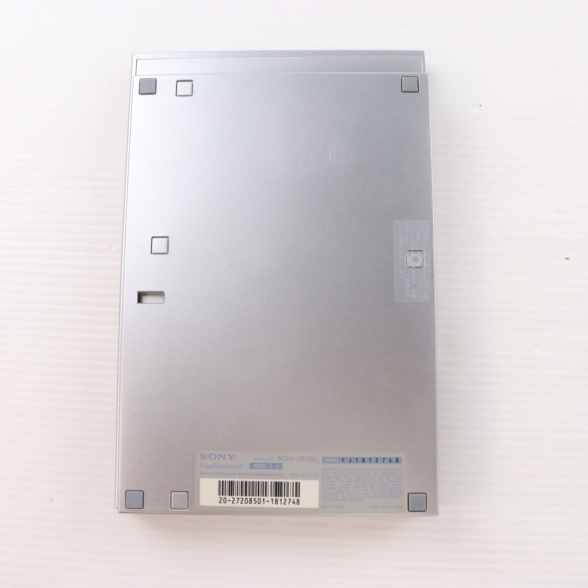 【中古即納】[PS2] (本体) PlayStation 2(プレイステーション2) サテン・シルバー SCE(SCPH-75000 SSS)(20051123)