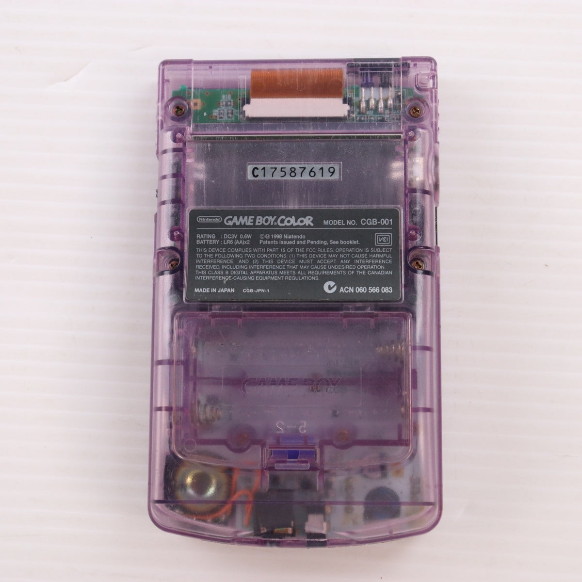【中古即納】[GB] (本体) GAMEBOY COLOR(ゲームボーイカラー) クリアパープル 任天堂(CGB-001)(19981021)