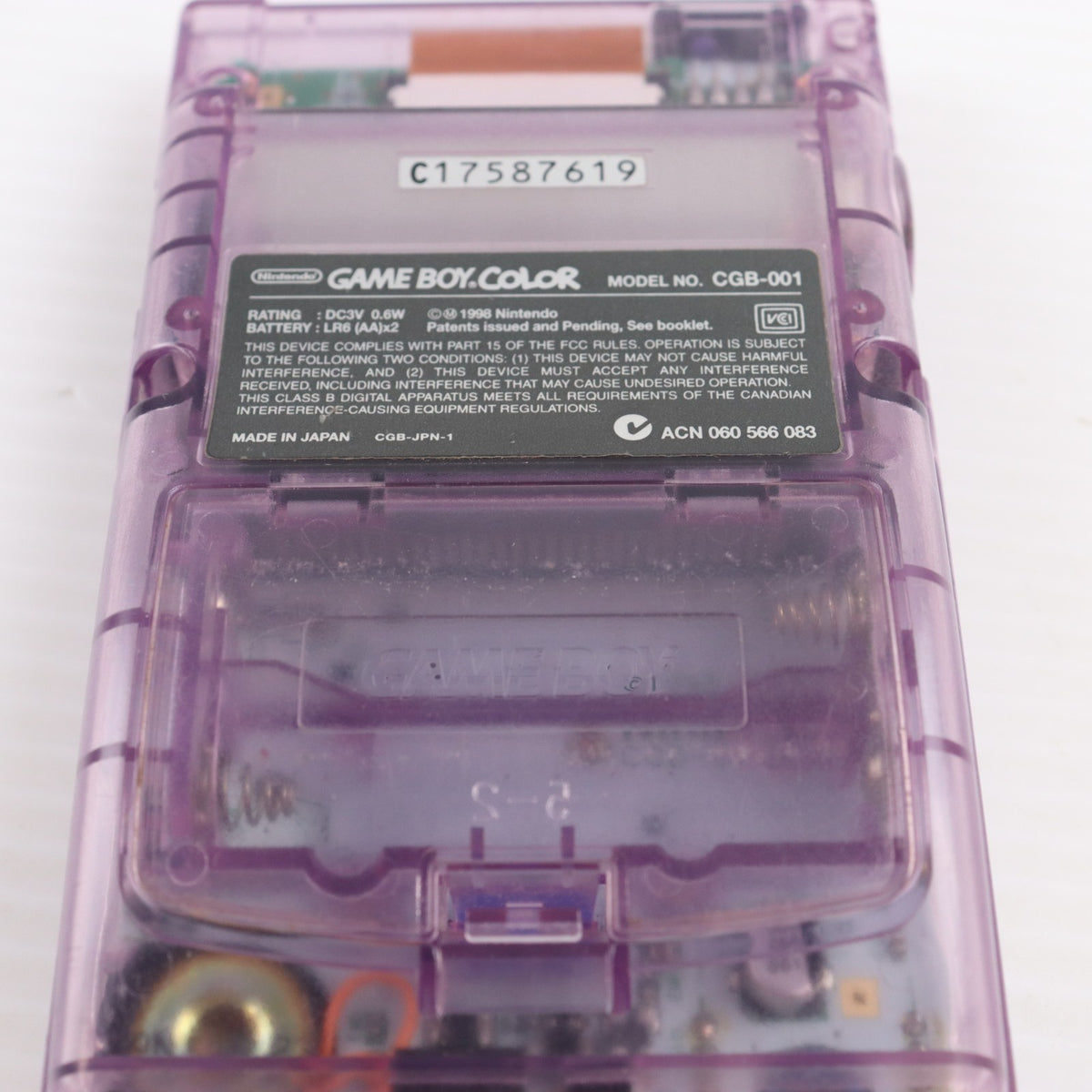 【中古即納】[GB] (本体) GAMEBOY COLOR(ゲームボーイカラー) クリアパープル 任天堂(CGB-001)(19981021)