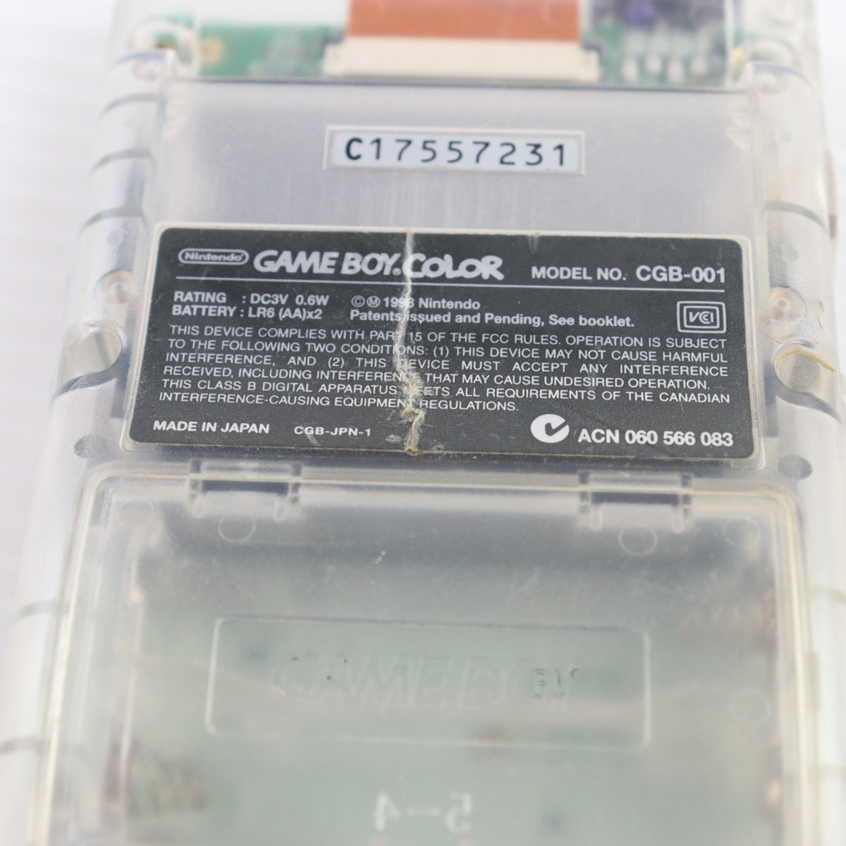 【中古即納】[GBC] (本体) GAMEBOY COLOR(ゲームボーイカラー) クリア 任天堂(CGB-001)(19981021)