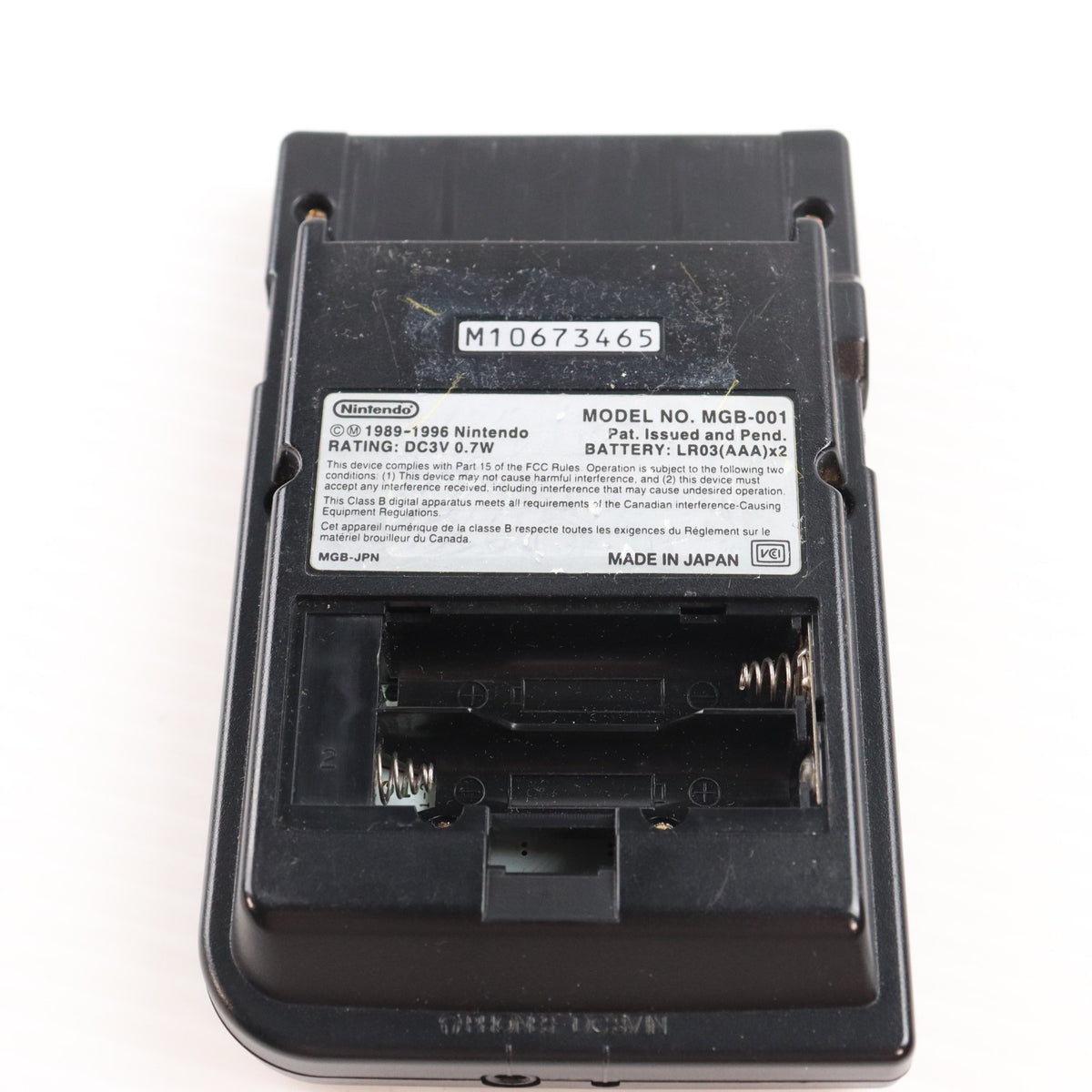 【中古即納】[GB] (本体) GAME BOY pocket(ゲームボーイポケット) 黒(ブラック) 任天堂(MGB-001)(19960721)