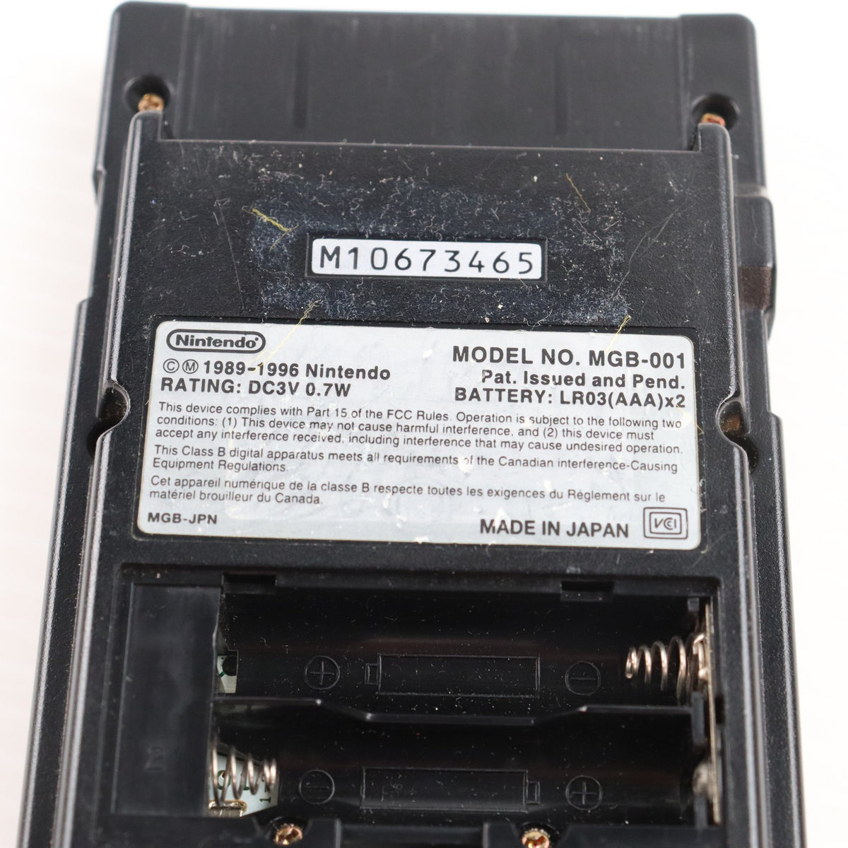 【中古即納】[GB] (本体) GAME BOY pocket(ゲームボーイポケット) 黒(ブラック) 任天堂(MGB-001)(19960721)