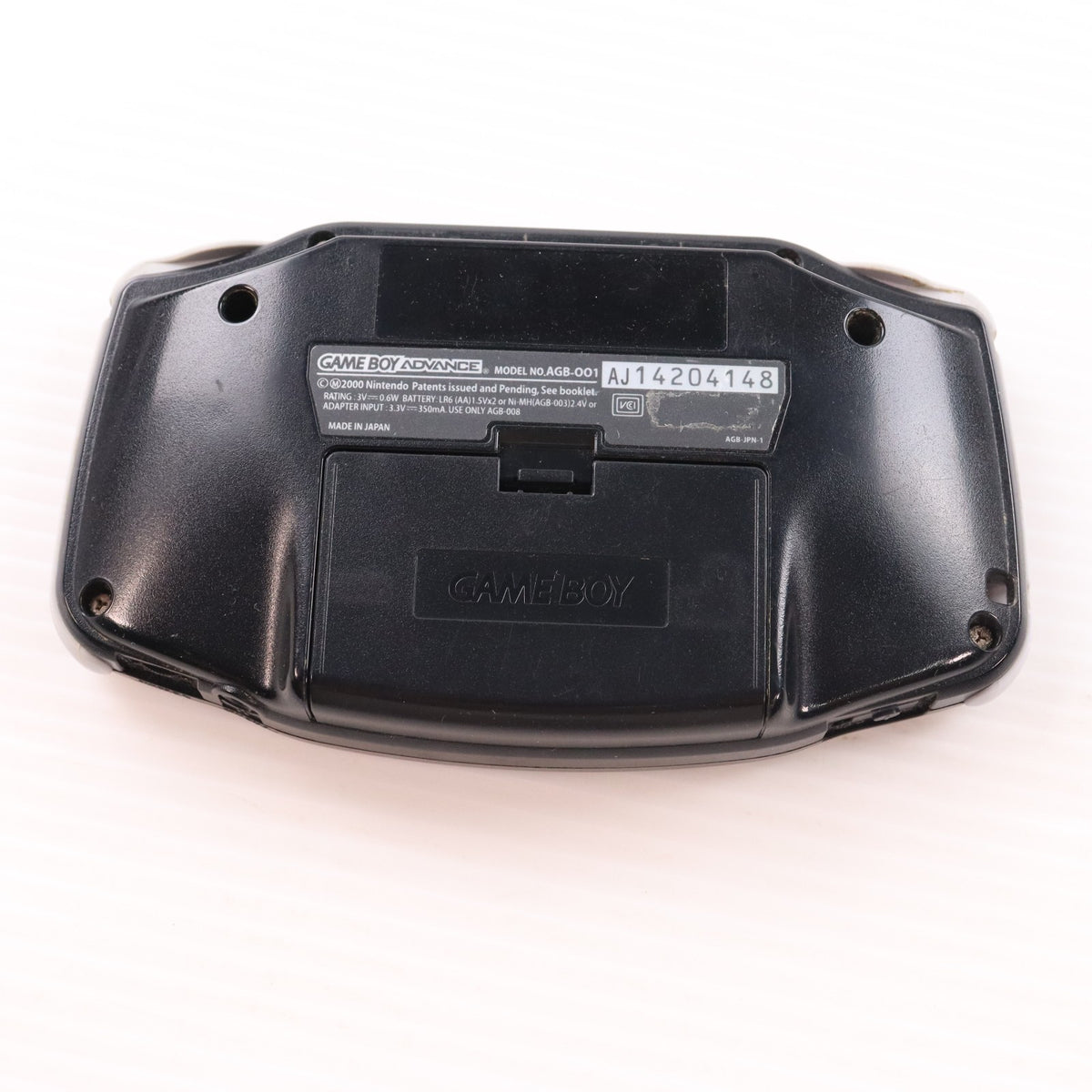 【中古即納】[GBA] (本体) GAMEBOY ADVANCE(ゲームボーイアドバンス) ブラック 任天堂(AGB-S-KA)(20011214)