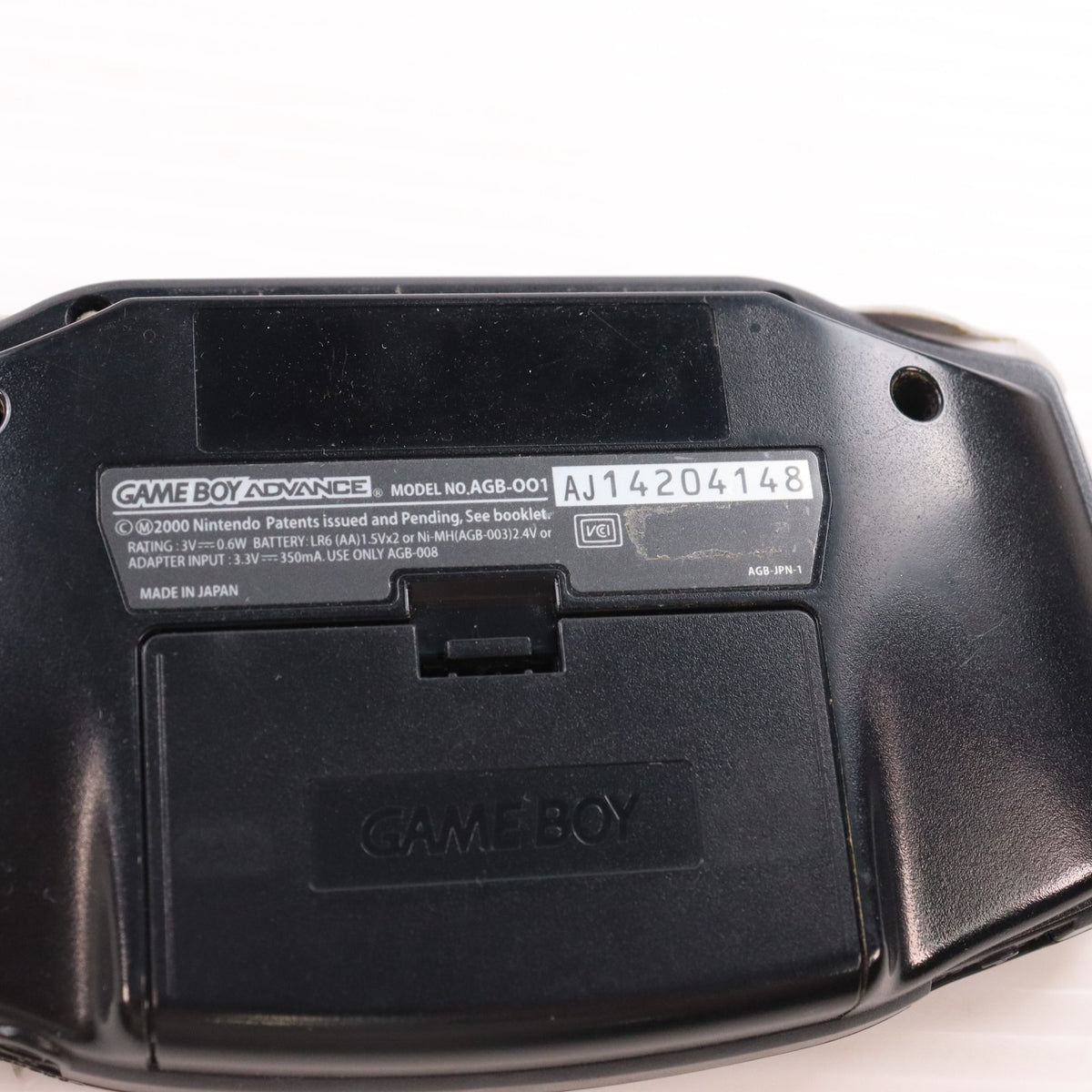 【中古即納】[GBA] (本体) GAMEBOY ADVANCE(ゲームボーイアドバンス) ブラック 任天堂(AGB-S-KA)(20011214)