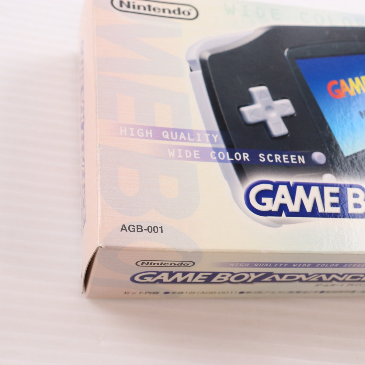 【中古即納】[GBA] (本体) GAMEBOY ADVANCE(ゲームボーイアドバンス) ブラック 任天堂(AGB-S-KA)(20011214)