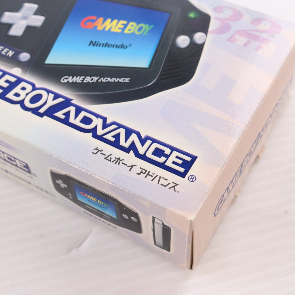 【中古即納】[GBA] (本体) GAMEBOY ADVANCE(ゲームボーイアドバンス) ブラック 任天堂(AGB-S-KA)(20011214)