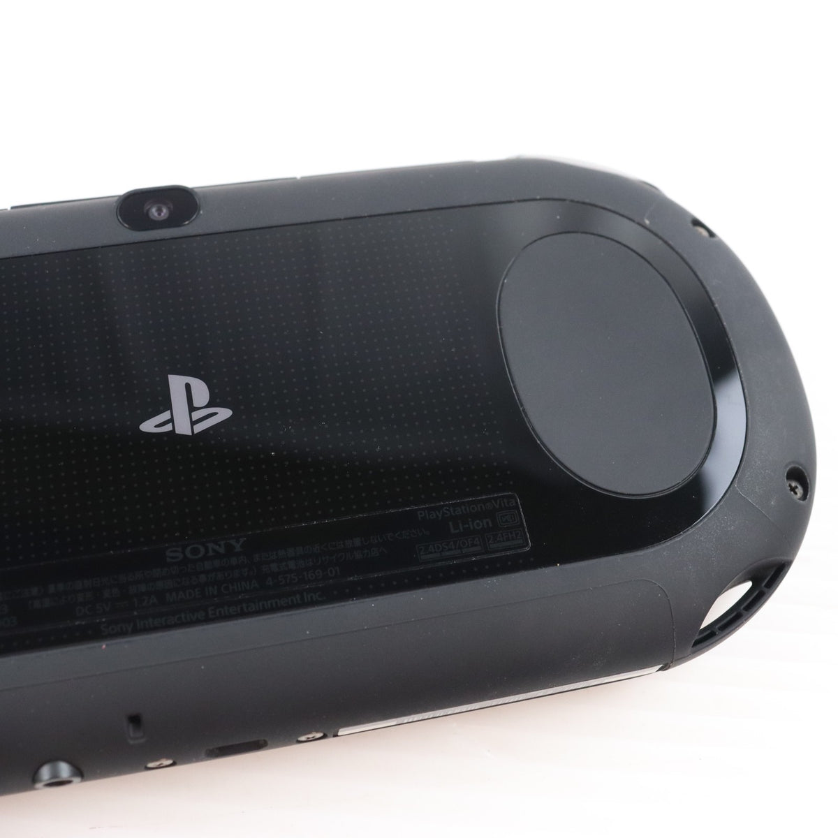 【中古即納】[PSVita] (本体) PlayStation Vita(プレイステーション ヴィータ) Wi-Fiモデル ブラック SCE(PCH-2000ZA11)(20131010)