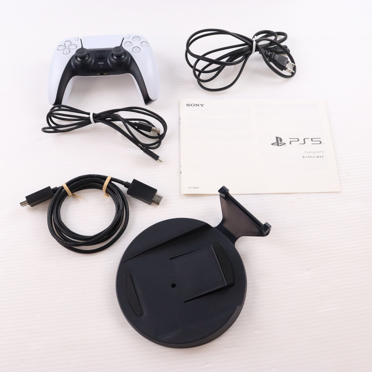 【中古即納】[PS5] (本体) PlayStation 5(プレイステーション5) SIE(CFI-1000A01)(20201112)