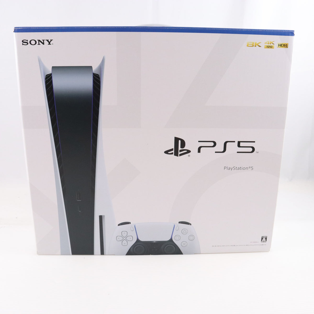 【中古即納】[PS5] (本体) PlayStation 5(プレイステーション5) SIE(CFI-1000A01)(20201112)