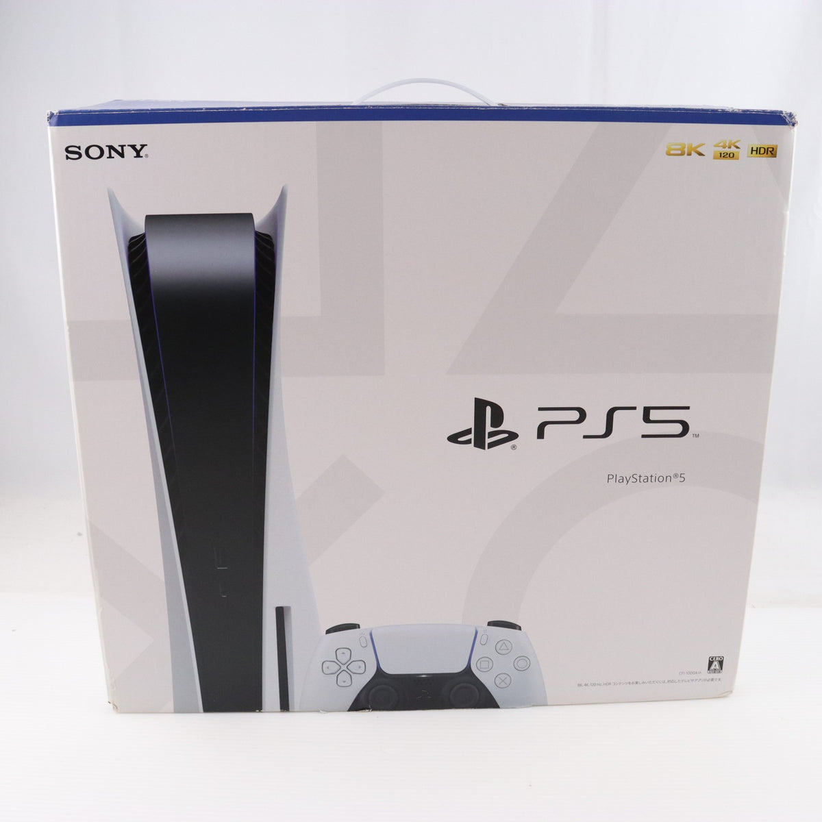 【中古即納】[PS5] (本体) PlayStation 5(プレイステーション5) SIE(CFI-1000A01)(20201112)
