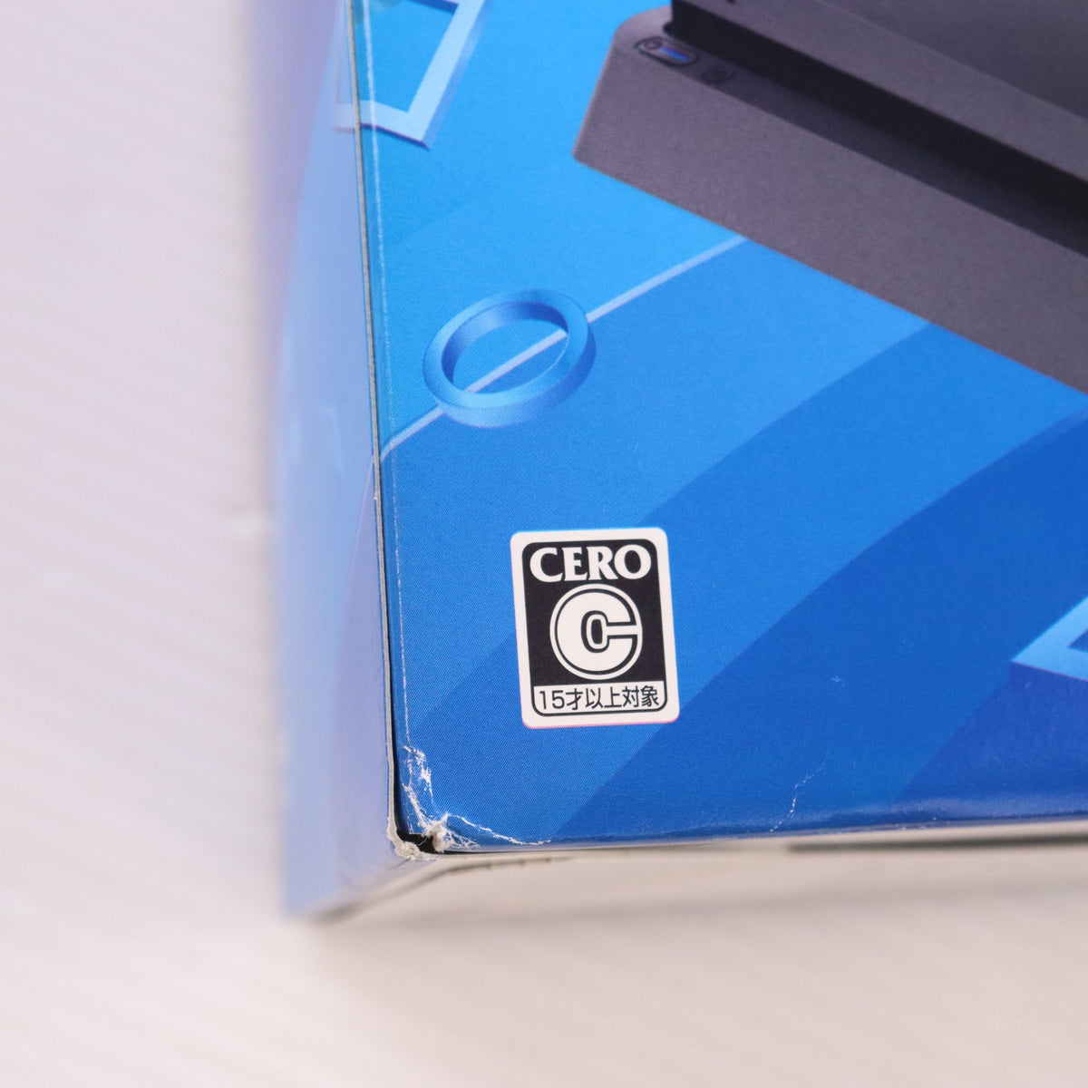 【中古即納】[PS4] (本体) PlayStation 4(プレイステーション4) ジェット・ブラック HDD500GB SIE(CUH-2200AB01)(20180702)