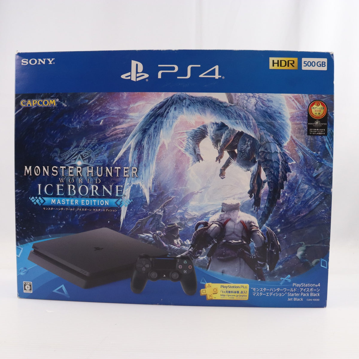 【中古即納】[PS4] (本体) PlayStation 4(プレイステーション4) ジェット・ブラック HDD500GB SIE(CUH-2200AB01)(20180702)