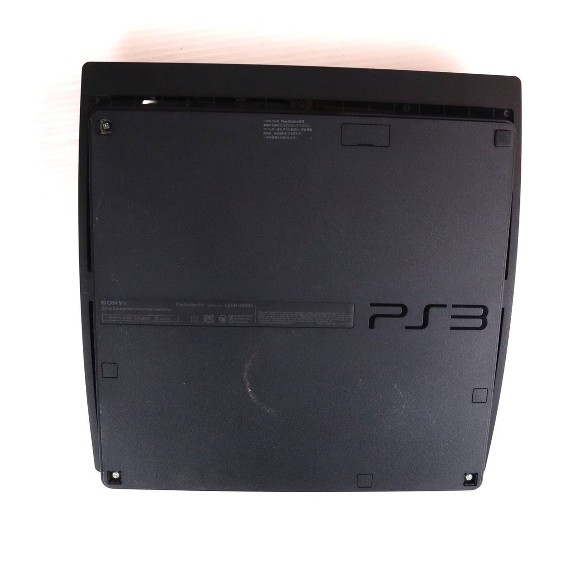【中古即納】[PS3] (本体) PlayStation 3(プレイステーション3) チャコール・ブラック HDD160GB SCE(CECH-2500A)(20100729)