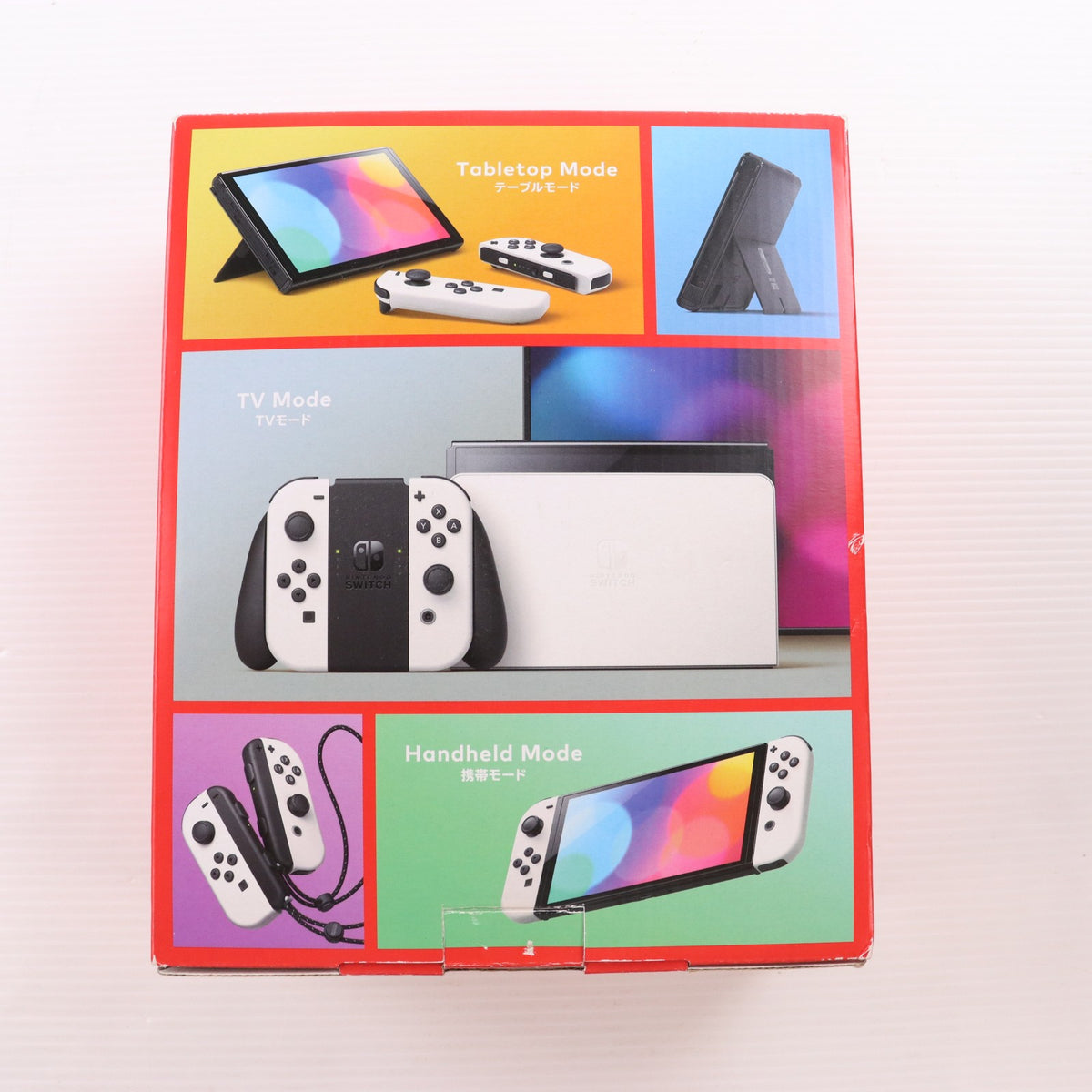 【中古即納】[Switch] (本体) Nintendo Switch(ニンテンドースイッチ) 有機ELモデル Joy-Con(L)/(R) ホワイト 任天堂(HEG-S-KAAAA)(20211008)