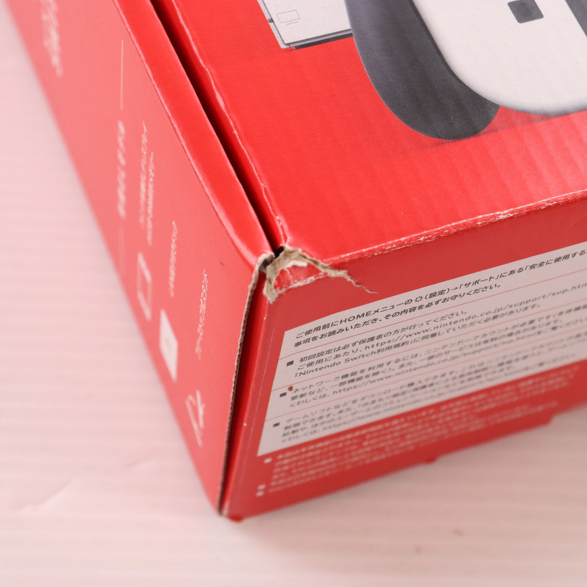 【中古即納】[Switch] (本体) Nintendo Switch(ニンテンドースイッチ) 有機ELモデル Joy-Con(L)/(R) ホワイト 任天堂(HEG-S-KAAAA)(20211008)