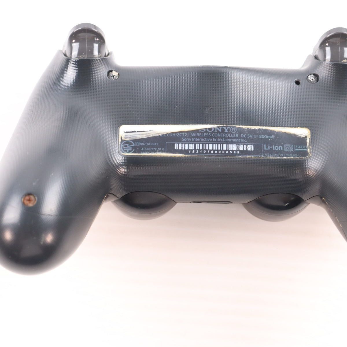 【中古即納】[PS4] (本体) PlayStation 4 Pro(プレイステーション4 プロ) ジェット・ブラック 1TB SIE(CUH-7100BB01)(20170929)