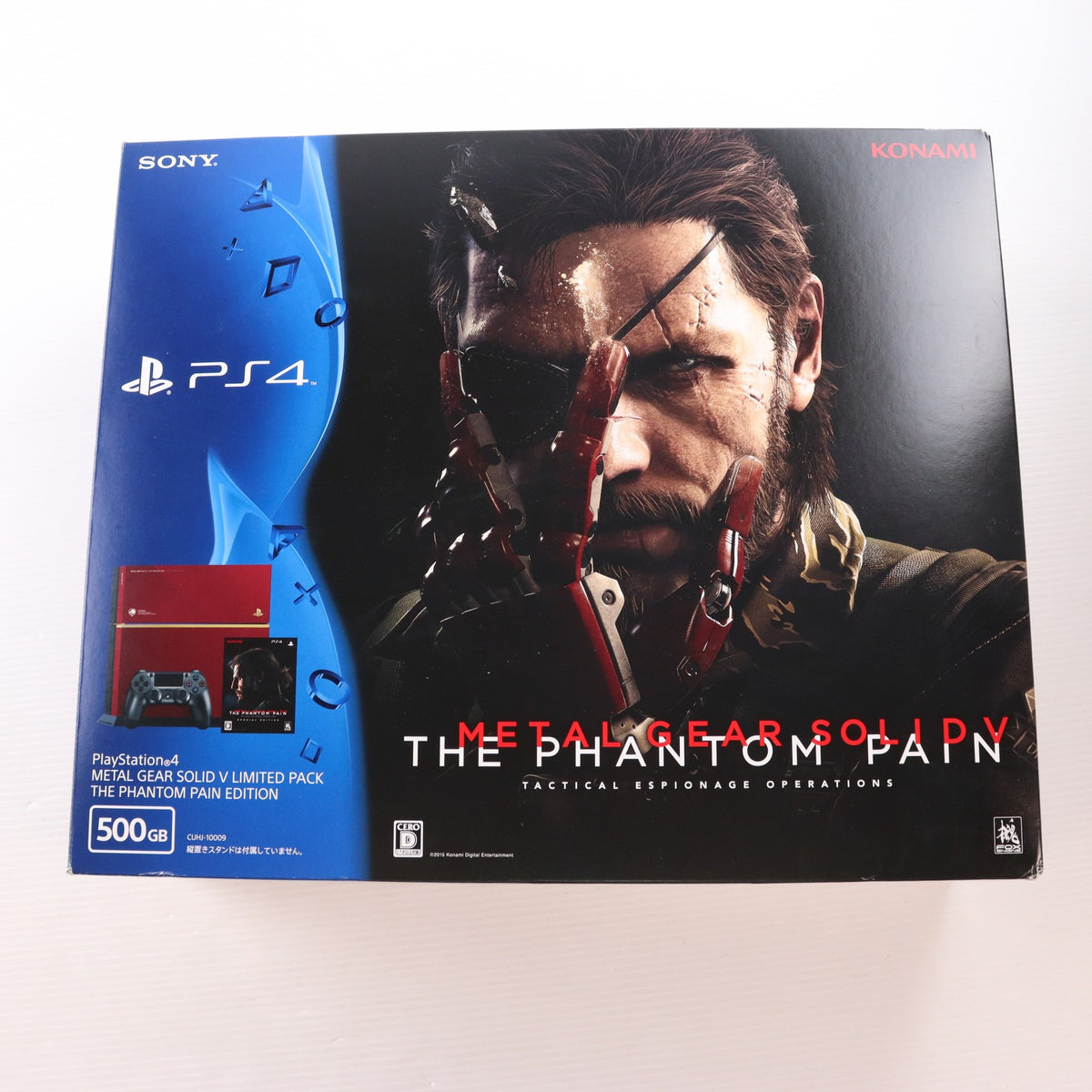 【中古即納】[PS4] (本体) PlayStation 4 METAL GEAR SOLID V LIMITED PACK THE PHANTOM PAIN EDITION(プレイステーション4 メタルギア ソリッド 5 リミテッドパック ファントムペインエディション) SCE(CUHJ-10009)(20150902)