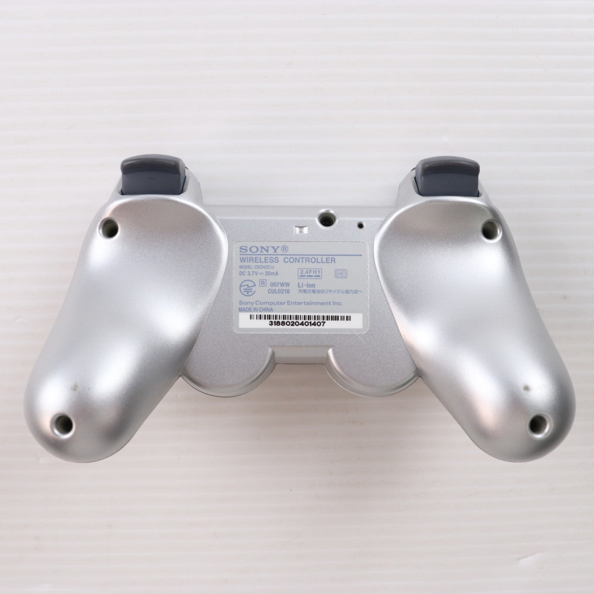 【中古即納】[PS3] (本体) PlayStation 3(プレイステーション3) METAL GEAR SOLID 4(メタルギアソリッド4) WELCOME BOX with DUALSHOCK3 HDD40GB サテン・シルバー同梱版 SCE(CEJH-10002)(20080612)