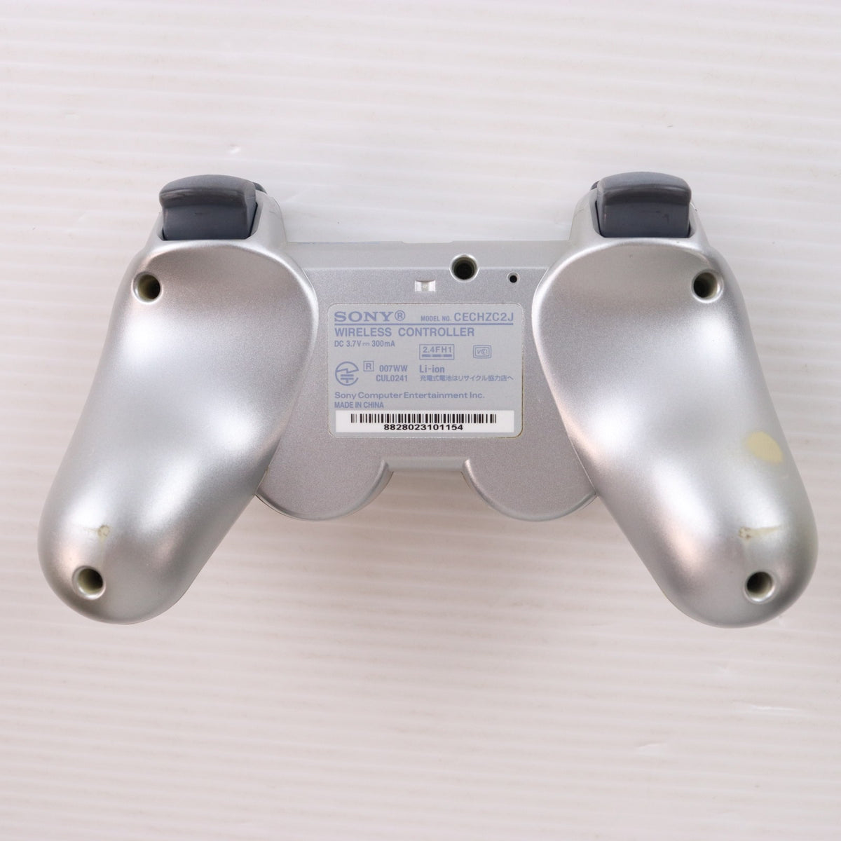 【中古即納】[PS3] (本体) PlayStation 3(プレイステーション3) METAL GEAR SOLID 4(メタルギアソリッド4) WELCOME BOX with DUALSHOCK3 HDD40GB サテン・シルバー同梱版 SCE(CEJH-10002)(20080612)