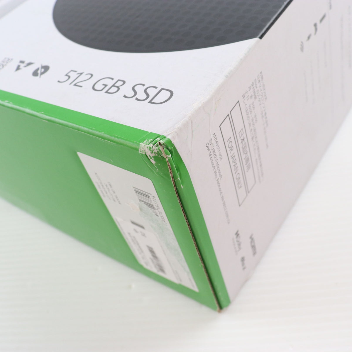 【中古即納】[XboxX/S] (本体) Xbox Series S 512GB 日本マイクロソフト(RRS-00015)(20201110)