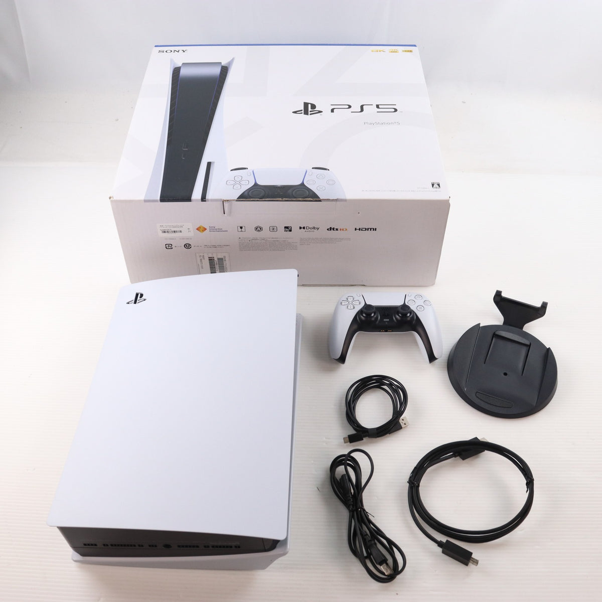 【中古即納】[PS5] (本体) PlayStation 5(プレイステーション5) SIE(CFI-1100A01)(20210824)