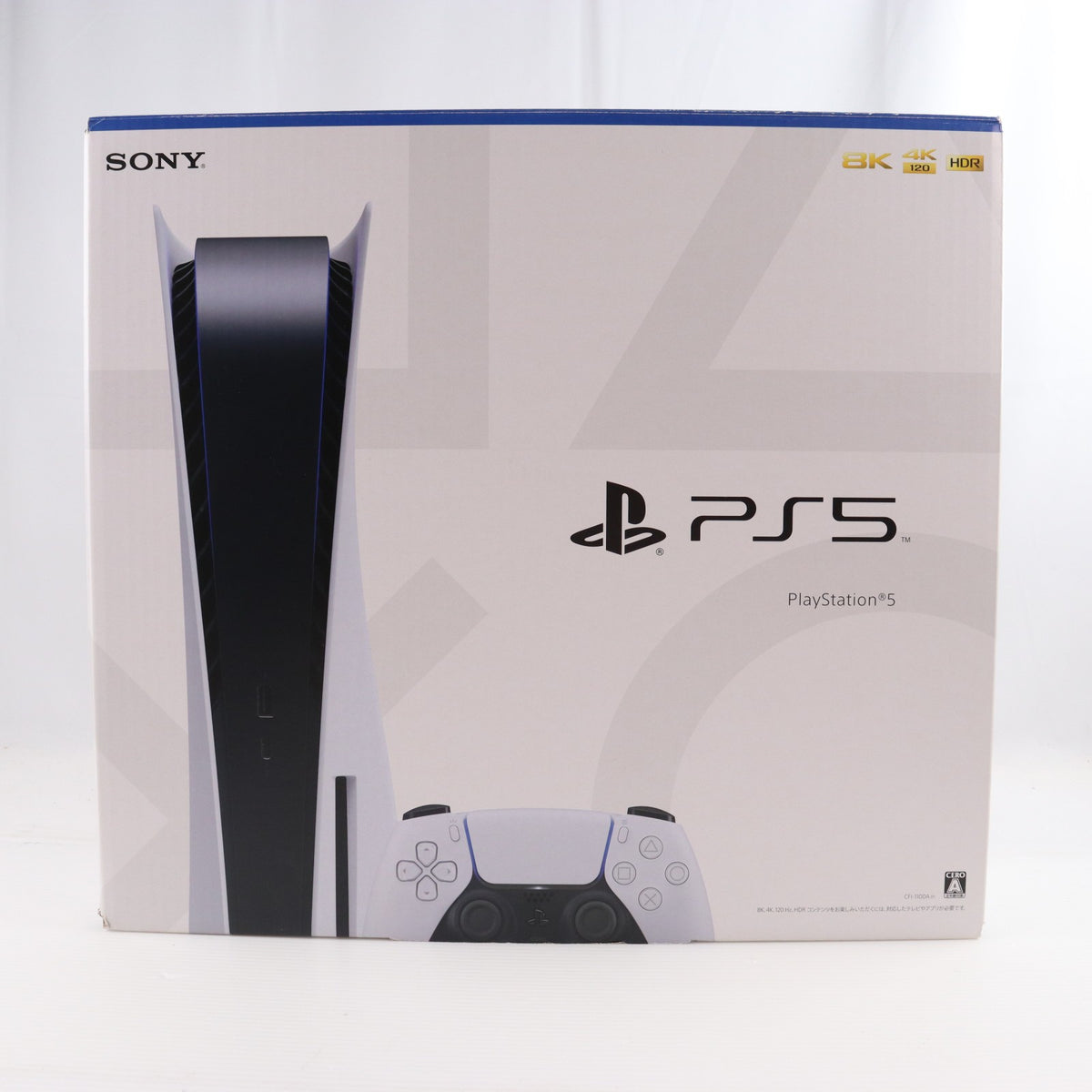 【中古即納】[PS5] (本体) PlayStation 5(プレイステーション5) SIE(CFI-1100A01)(20210824)