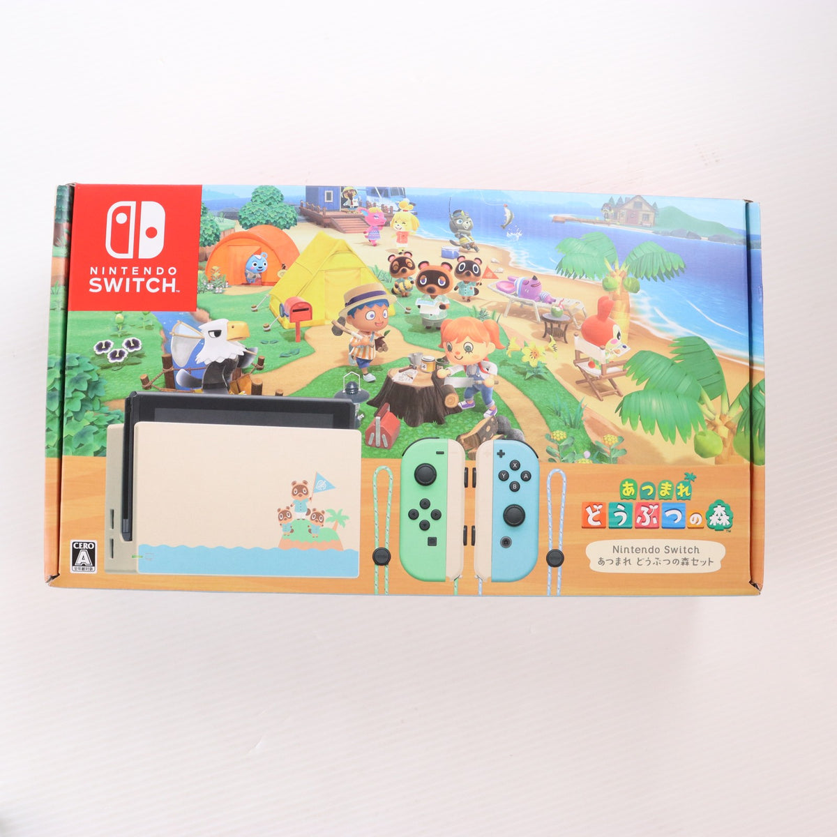 【中古即納】[Switch] (本体)(ソフト無し) Nintendo Switch(ニンテンドースイッチ) あつまれ どうぶつの森セット 任天堂(HAD-S-KEAGC)(20200320)