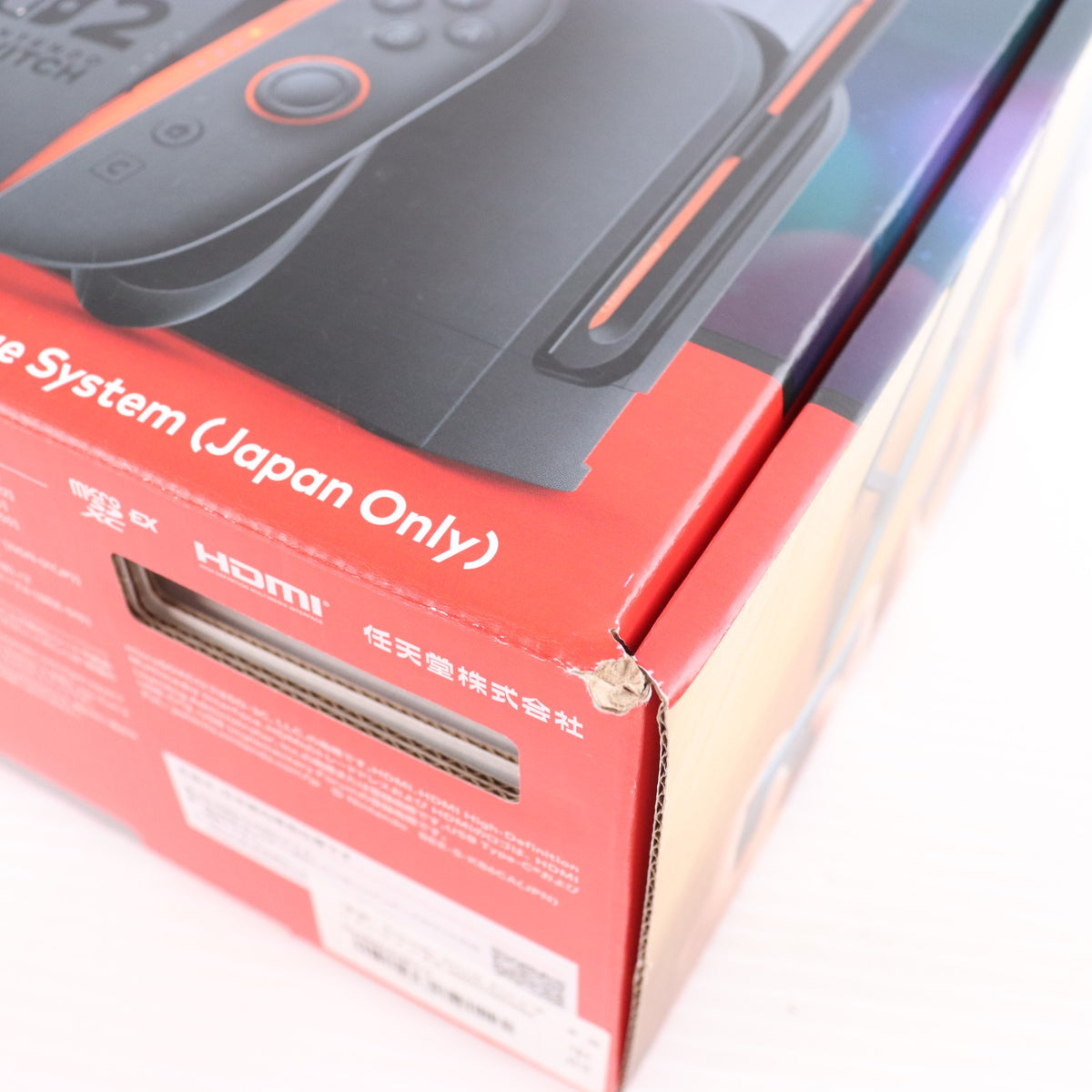 【中古即納】[Switch2] (本体) Nintendo Switch 2(ニンテンドースイッチ2)(日本語・国内専用) 任天堂(BEE-S-KB6CA)(20250605)