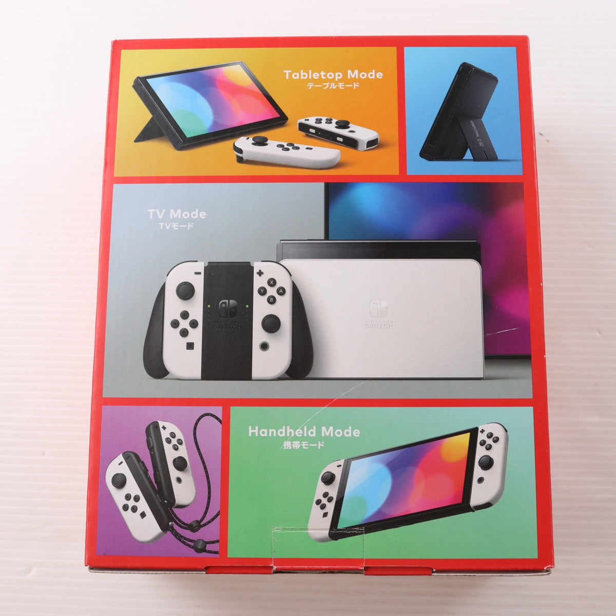 【中古即納】[Switch] (本体) Nintendo Switch(ニンテンドースイッチ) 有機ELモデル Joy-Con(L)/(R) ホワイト 任天堂(HEG-S-KAAAA)(20211008)