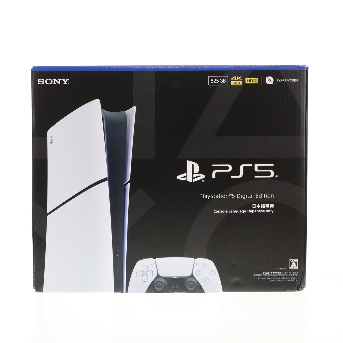 【中古即納】[PS5] (本体)(未使用) PlayStation 5(プレイステーション5) デジタル・エディション 日本語専用(Console Language: Japanese only) SIE(CFI-2200B01)(20251121)