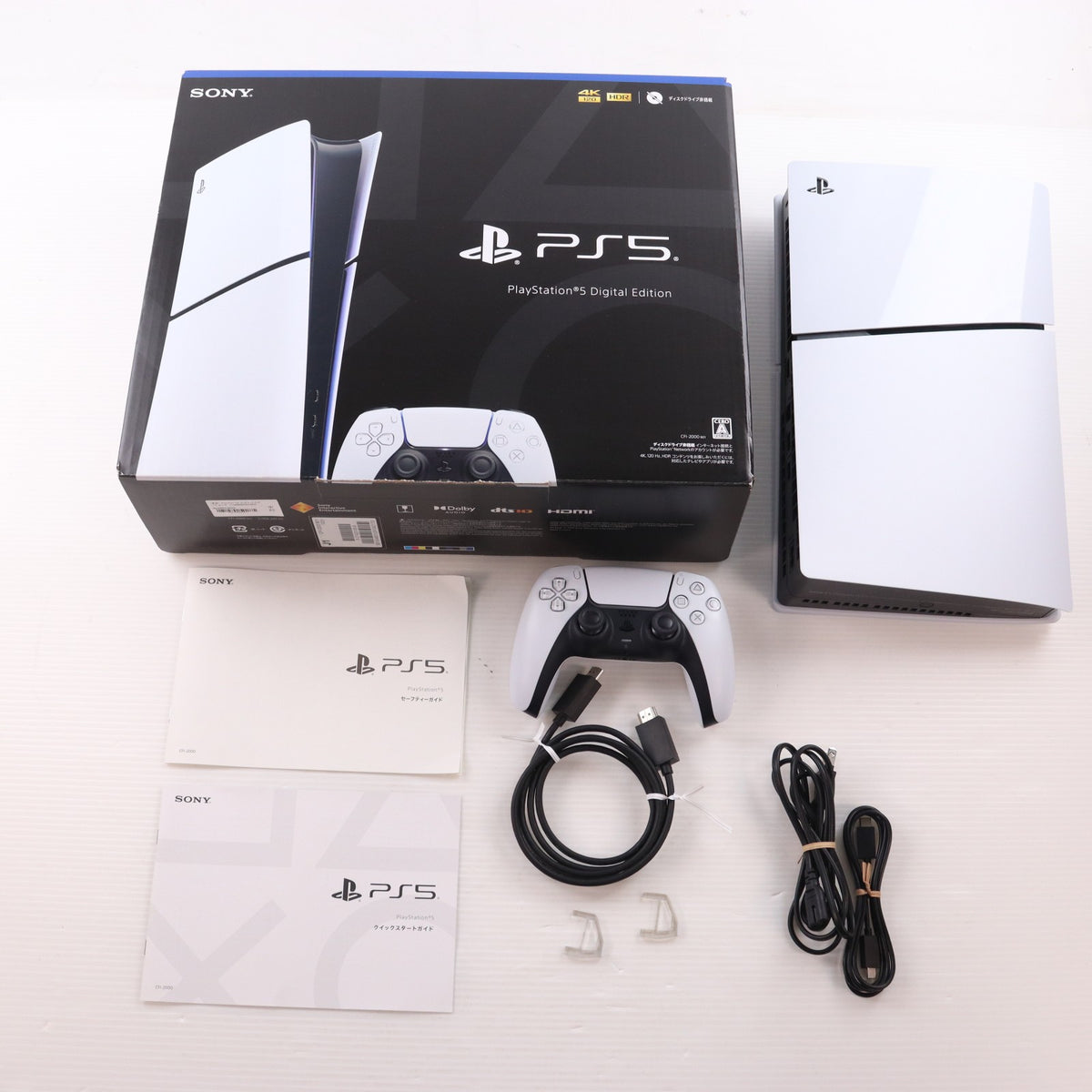 【中古即納】[PS5] (本体) PlayStation 5(プレイステーション5) slimモデル(スリムモデル) デジタル・エディション SIE(CFI-2000B01)(20231110)
