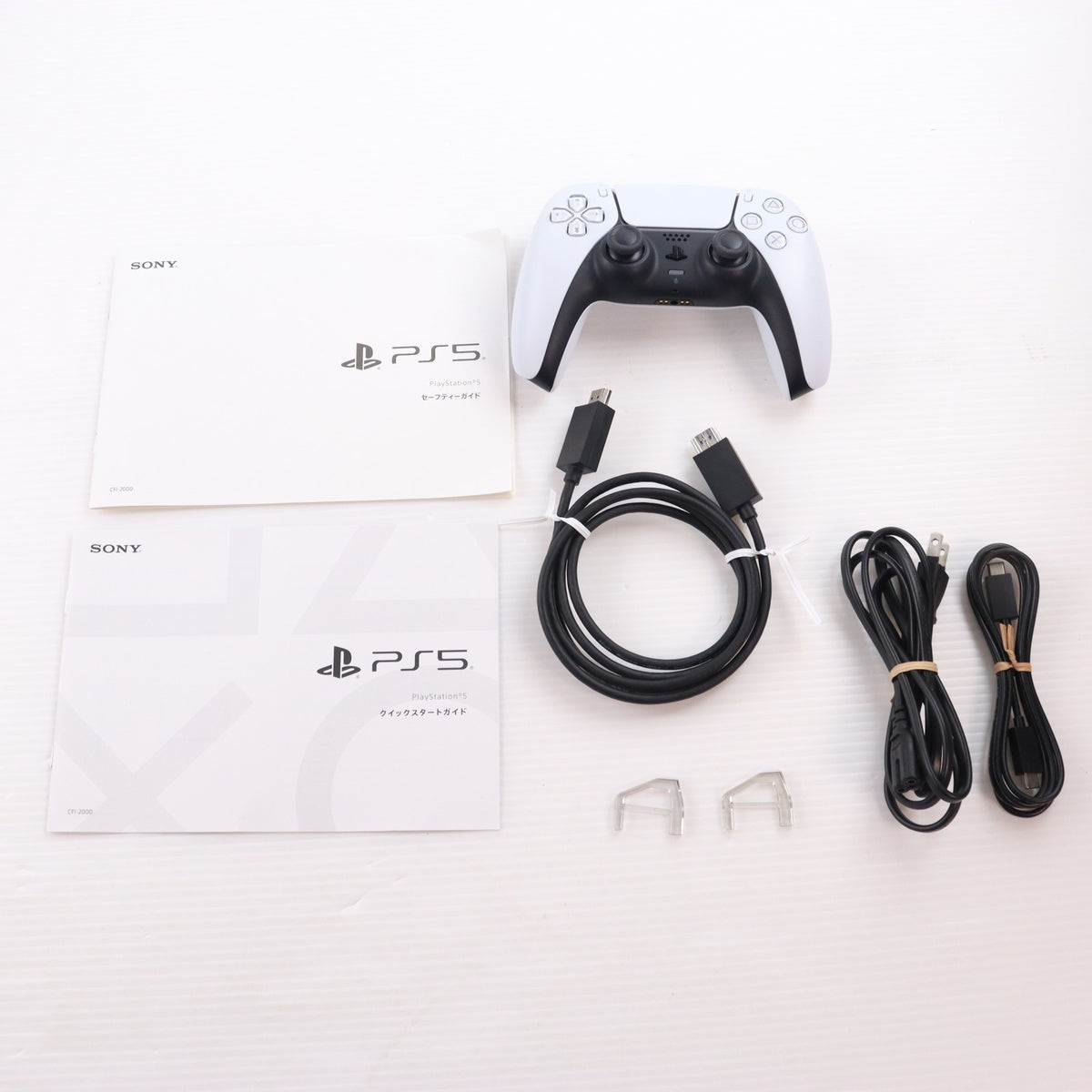 【中古即納】[PS5] (本体) PlayStation 5(プレイステーション5) slimモデル(スリムモデル) デジタル・エディション SIE(CFI-2000B01)(20231110)