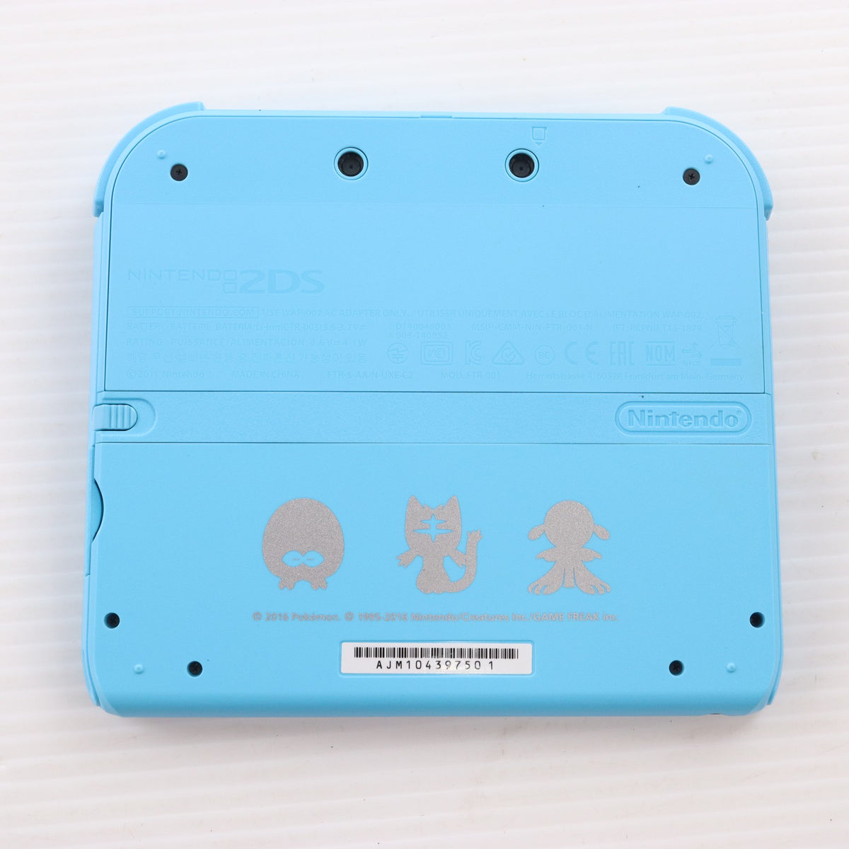 【中古即納】[3DS] (本体) ニンテンドー2DS ポケットモンスター サン・ムーン【ライトブルー】 任天堂(FTR-S-BDAA)(20161208)