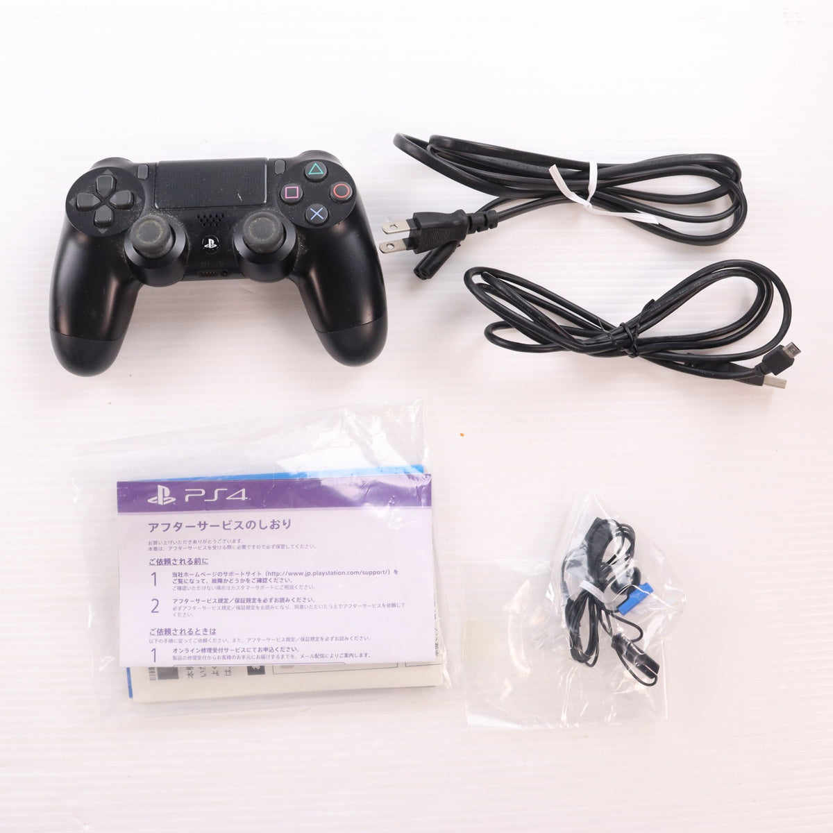 【中古即納】[PS4] (本体) PlayStation 4(プレイステーション4) ジェット・ブラック HDD500GB SIE(CUH-2000AB01)(20160915)