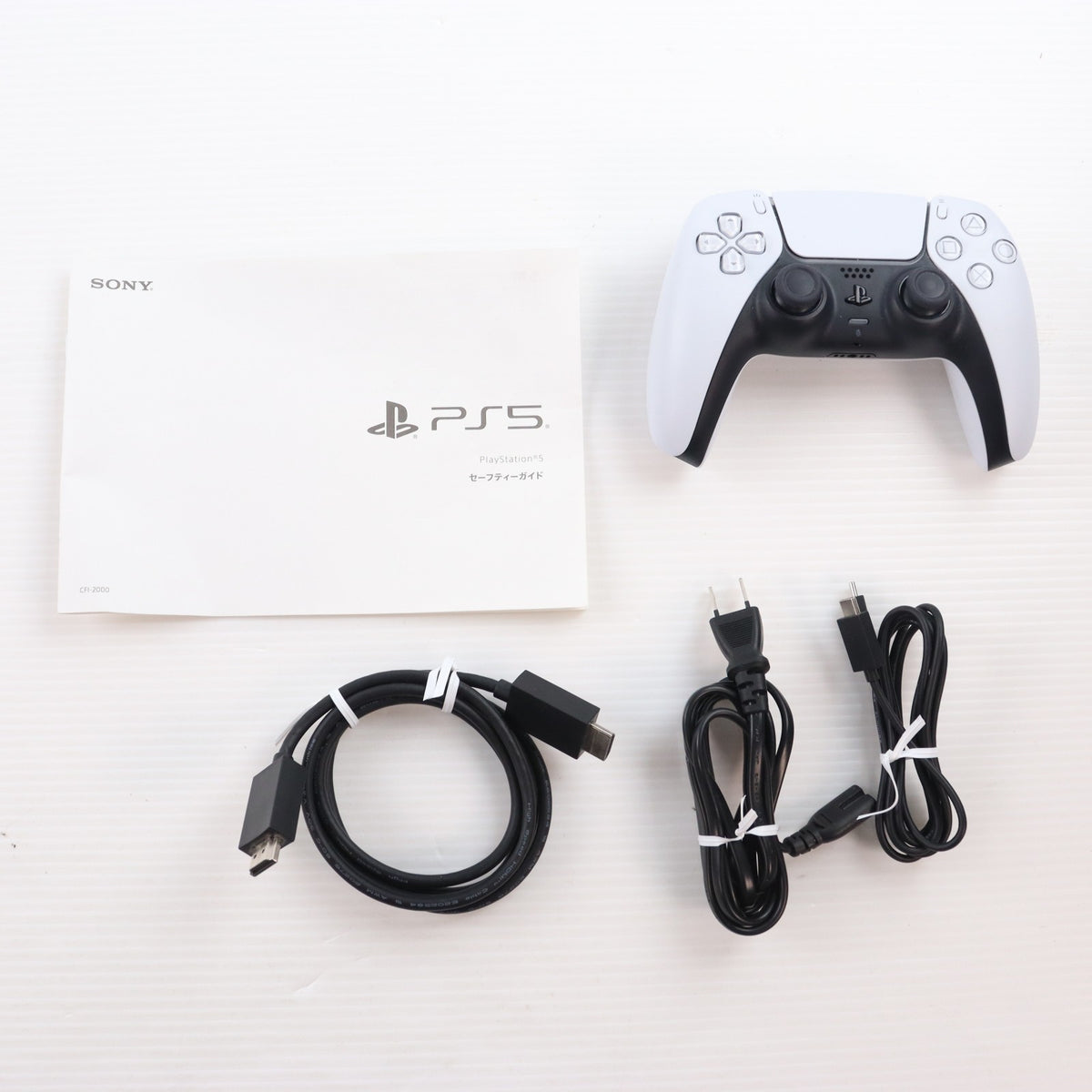 【中古即納】[PS5] (本体) PlayStation 5(プレイステーション5) slimモデル(スリムモデル) SIE(CFI-2000A01)(20231110)