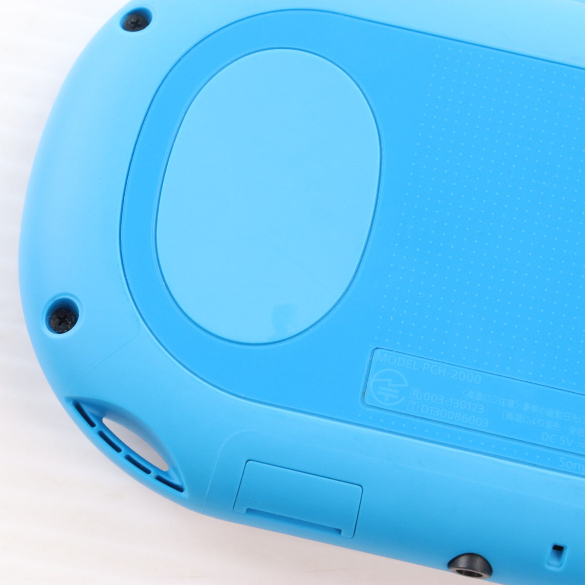 【中古即納】[PSVita] (本体) PlayStation Vita(プレイステーション ヴィータ) Wi-Fiモデル アクア・ブルー SCE(PCH-2000ZA23)(20150917)