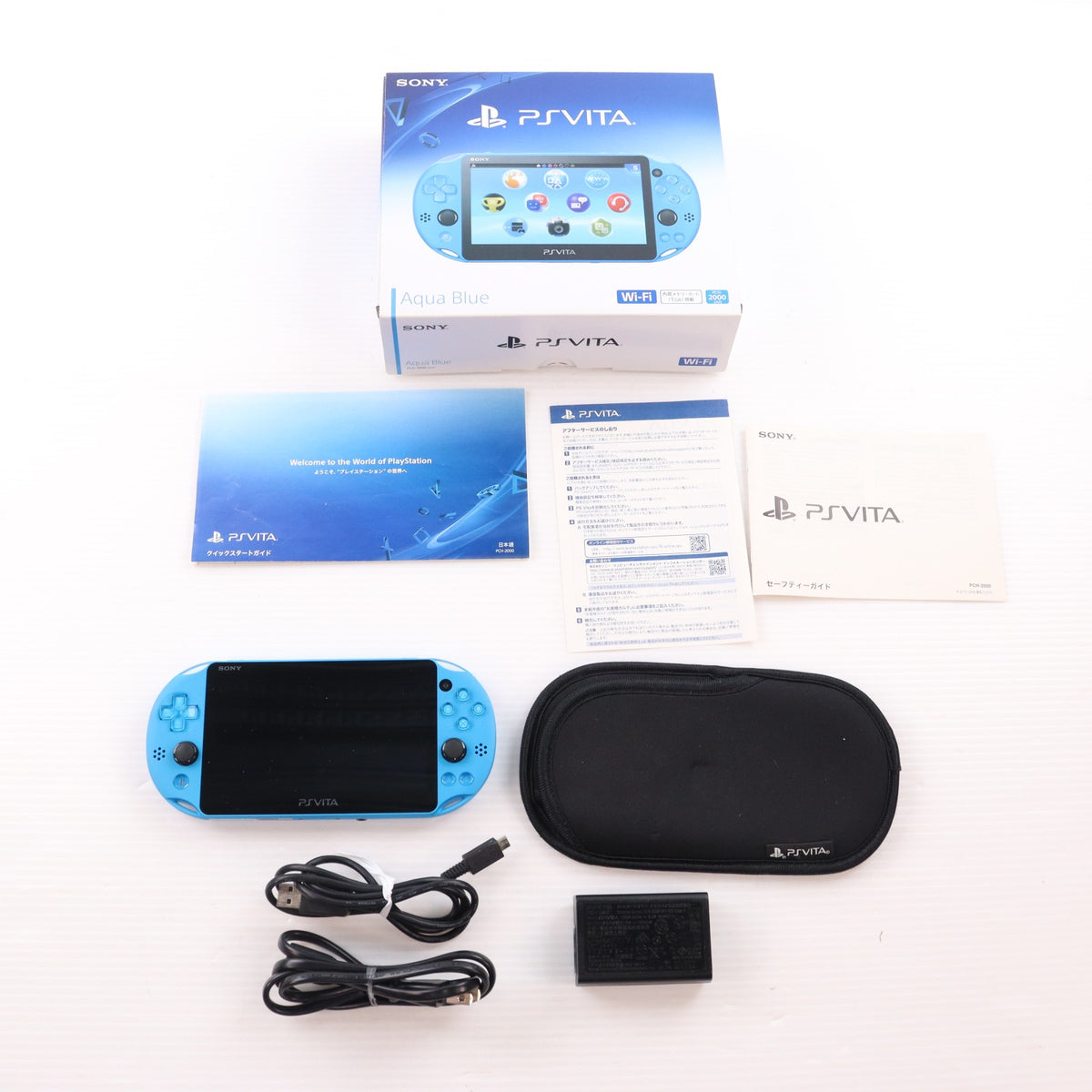 【中古即納】[PSVita] (本体) PlayStation Vita(プレイステーション ヴィータ) Wi-Fiモデル アクア・ブルー SCE(PCH-2000ZA23)(20150917)