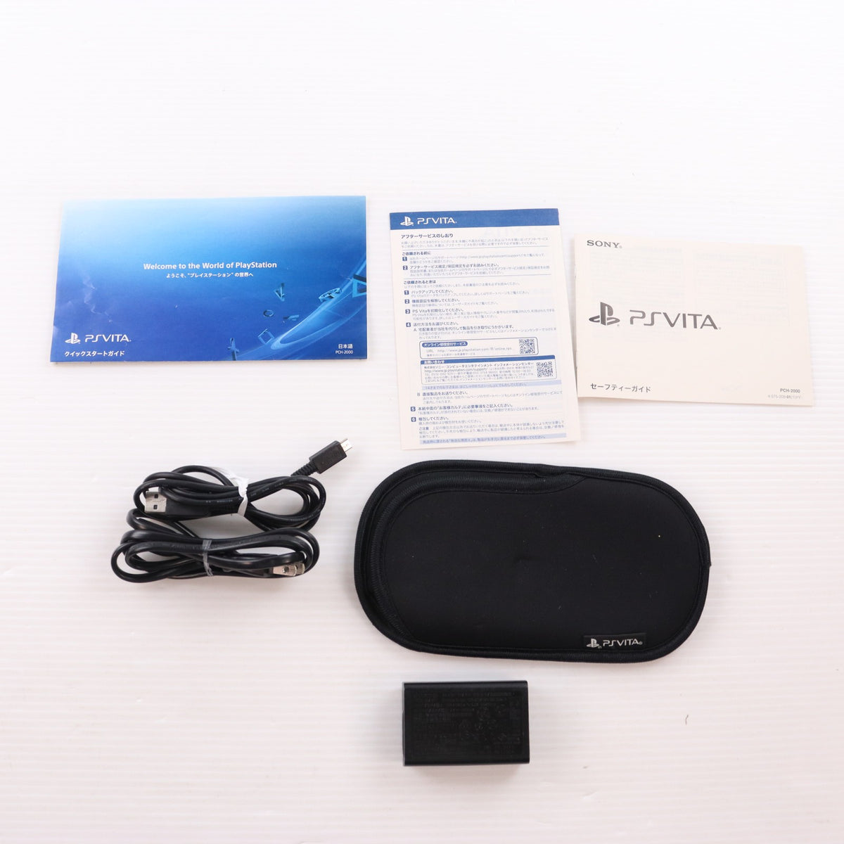 【中古即納】[PSVita] (本体) PlayStation Vita(プレイステーション ヴィータ) Wi-Fiモデル アクア・ブルー SCE(PCH-2000ZA23)(20150917)