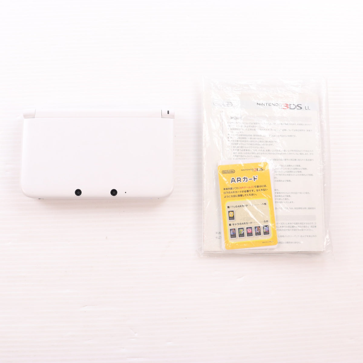 【中古即納】[3DS] (本体) ニンテンドー3DS LL ホワイト 任天堂(SPR-S-WAAA)(20120728)