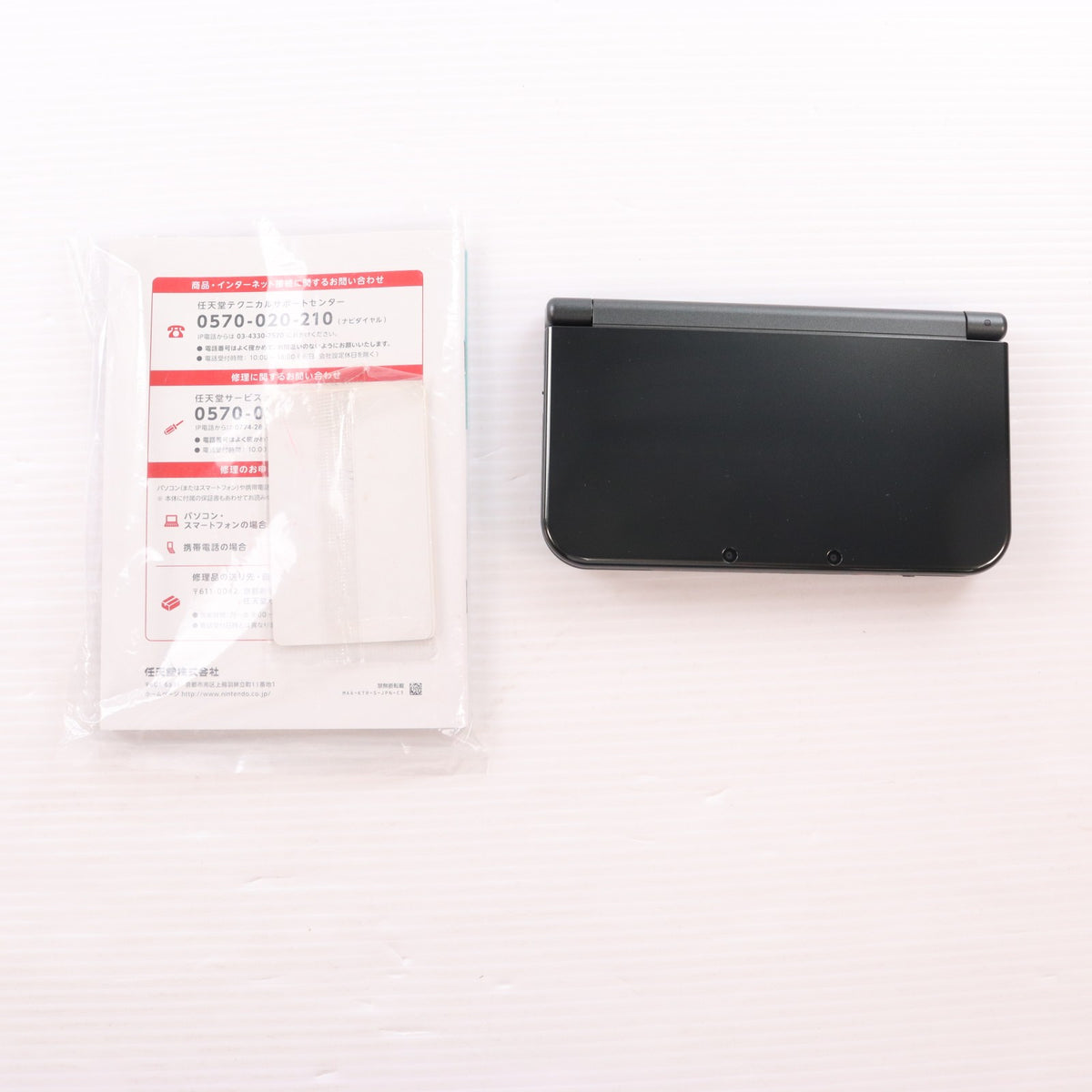 【中古即納】[3DS] (本体) Newニンテンドー3DS LL メタリックブラック 任天堂(RED-S-VAAA)(20141011)