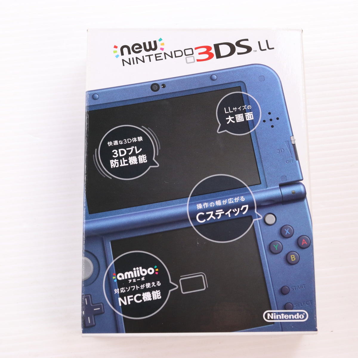 【中古即納】[3DS] (本体) Newニンテンドー3DS LL メタリックブルー 任天堂(RED-S-BAAA)(20141011)