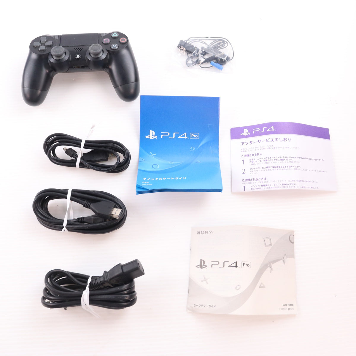 【中古即納】[PS4] (本体) PlayStation 4 Pro(プレイステーション4 プロ) ジェット・ブラック 1TB SIE(CUH-7000BB01)(20161110)