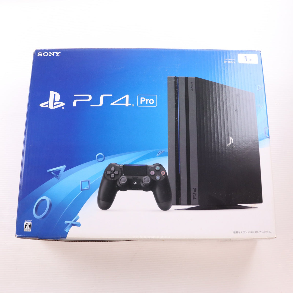 【中古即納】[PS4] (本体) PlayStation 4 Pro(プレイステーション4 プロ) ジェット・ブラック 1TB SIE(CUH-7000BB01)(20161110)